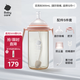 babycare歪頭奶瓶仿母乳新生兒學(xué)飲杯PPSU耐摔直飲 300ml芘克粉