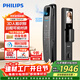 飛利浦（PHILIPS）智能門(mén)鎖人臉識別入戶(hù)門(mén)貓眼大屏指紋鎖防盜門(mén)電子鎖小藍盾702FVP