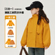 圖圖小象兒童防水外套女童三合一搖粒絨內膽防風(fēng)夾克 黃色 160身高約160cm