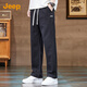 JEEP吉普高端衛褲男2026春秋新款寬松直筒休閑褲男士運動(dòng)闊腿長(cháng)褲子男
