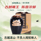 古越龍山雕王 半甜型 紹興黃酒 2.5L 單壇裝