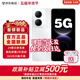 華為智選手機 華為智選80 plus 5G新機2026上市 6620mAh大電池 耐摔防水 鴻蒙AI防詐 華為補貼 pro 珍珠白【24G(12+12)+512GB】 豪禮套裝版【365天只換不修+碎屏險+2年質(zhì)?！? title=