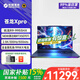 機械革命耀世16ultra/蒼龍16ultra 2025新品滿(mǎn)血5080/5070Ti/5090筆記本電腦16寸高性能辦公設計游戲本 蒼龍16XPro R9-9955HX RTX5070Ti 32G 