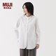 MUJI女式 水洗平紋立領(lǐng)長(cháng)款襯衫襯衣外套內搭女裝25年春季款 BC2MEC5S 白色 L (165/88A)
