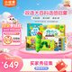 小彼恩毛毛蟲(chóng)點(diǎn)讀筆幼兒彩虹兔雙語(yǔ)啟蒙智能點(diǎn)讀早教機兒童玩具生日禮物