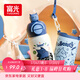 富光兒童學(xué)生保溫杯316L吸管杯大容量杯壺男女寶寶小學(xué)生水杯子580ml