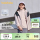 巴拉巴拉兒童男童外套秋裝中大童女童童裝三合一兩件套潮 樹(shù)莓粉-三防面料-00426 120 cm