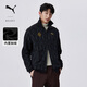 彪馬PUMA 怪物獵人荒野游戲聯(lián)名|加絨保暖寬松T7外套男女冬 636481