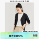 佐丹奴（Giordano）針織開(kāi)衫女小外套 純棉V領(lǐng)小衫女 外搭純色女外衣05350649