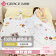 潔麗雅（Grace）A類(lèi)純棉7A抗菌便攜式旅行睡袋酒店隔臟床單被套 簡(jiǎn)單愛(ài) 180*210cm