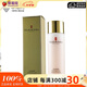 伊麗莎白雅頓 時(shí)空爽膚水  200ml6.7oz生日禮物38女神節禮物