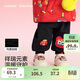 巴拉巴拉童裝兒童加絨長(cháng)褲男童女童紅色新年拜年服福氣保暖童褲