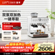 露茉意式Pro咖啡機雙加熱雙泵意式商用半自動(dòng)家用奶研磨一體機家用專(zhuān)業(yè)送禮女神節禮物 Pro|雙加熱系統+贈玩咖大禮包 365天以換代修5年質(zhì)保  京倉速發(fā)