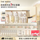 后Whoo(天氣丹水乳7件+秘貼精華50ml)護膚品套裝生日禮物送女生