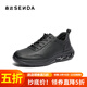 森達健步鞋男款商場(chǎng)同款舒適行走厚底休閑鞋1VQ01AM5 黑色新 43