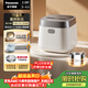 松下（Panasonic）【國家補貼】飯光光2.0電飯煲0涂層IH家用電飯鍋3-4人母嬰級無(wú)涂層不銹鋼2.9L一級能效SR-HNS102-W