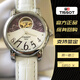 天梭（TISSOT）二手95新天梭女士手表T050.207.16.037.00原裝正品鐘表35毫米奢侈品全自動(dòng)機械腕表 天梭T050.207.16.037.00