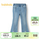 巴拉巴拉兒童牛仔褲女童開(kāi)叉喇叭褲2025春款長(cháng)褲【商場(chǎng)同款】201125108001