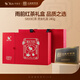 乾紅紅茶 5800老茶客宜興其他紅茶高香特級240g茶葉禮盒 2025雨前茶