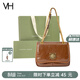 VANESSA HOGAN VH女包太陽(yáng)神系列復古郵差小包牛皮通勤斜挎包包送女友生日禮物 復古棕(油蠟皮質(zhì)款 贈禮袋) 小包