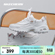 斯凱奇（Skechers）女鞋增高厚底老爹鞋秋季小白鞋經(jīng)典百搭休閑熊貓鞋軟底舒適運動(dòng)鞋