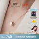 丹尼爾惠靈頓（DanielWellington）【DW馬思純同款】dw項鏈女綢緞白+玫瑰金撞色鎖骨鏈情侶款DW153