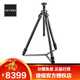 捷信 捷信 登山者系列 GT3532 單反相機碳纖維三腳架 快速中軸橫置