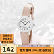 卡西歐（CASIO） 手表女 指針簡(jiǎn)約小巧  學(xué)生石英女表 考試手表情人節禮物 LQ-139L-4B2