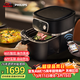 飛利浦（PHILIPS）全新變速空氣炸鍋8.3L大容量智能烹飪精準控溫不用翻面APP智能菜譜HD9880 新年禮物