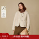 茵曼2025冬季女裝新款皮毛一體圓領(lǐng)羊羔絨外套軟糯糯毛茸茸上衣 米杏色 M