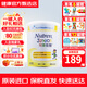雀巢（Nestle）港版兒童佳膳含DHA添加益生菌高比例乳清蛋白全營(yíng)養配方奶粉 兒童佳膳 800g 1罐裝