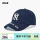MLB帽子男女情侶棒球帽硬頂鴨舌帽秋冬運動(dòng)帽四季3ACPKP02N-50NYS-F