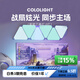 Cololight 智能奇光板三角燈RGB電競房氛圍燈墻燈屏光同步DIY聽(tīng)音變色拼接壁燈拾音律動(dòng)房間墻面裝飾燈板LED 6燈套裝（含控制器）