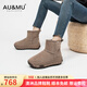 AU&MU澳洲2025冬季新款皮毛一體雪地靴女輪胎厚底防滑靴子保暖中筒棉鞋 安神棕 【男女款】2046 37