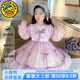 G.duck小黃鴨童裝洛麗塔公主裙女童連衣裙春秋季蝴蝶結生日禮服蓬蓬裙女 粉紫色 100 建議2~3歲（ 90-100cm）