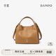 半坡飾族（bampo）新款圓滿(mǎn)包菜籃子頭層牛皮原創(chuàng  )單肩斜挎包女士時(shí)尚包38禮物 枇杷棕