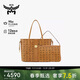 MCM LIZ中號雙面子母托特包購物袋干邑色