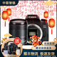 佳能 Canon 750D 760D 800D 850D 半畫(huà)幅 入門(mén)級二手單反數碼相機 入門(mén)單反 佳能760D(18-135mm IS )套機 95成新