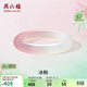 周六福粉白玉髓手鐲寬條新中式國風(fēng)送女友生日禮物J1013681 56mm 