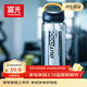 富光大容量塑料水杯子運動(dòng)水壺吸管杯學(xué)生便攜太空杯夏2000ML黑