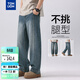 唐獅（TonLion）2026春季新款男裝牛仔長(cháng)褲彎刀褲潮流款街頭休閑褲子美式復古