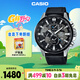 卡西歐（CASIO）手表男EDIFICE商務(wù)學(xué)生石英日韓表送男友禮物EFR-303L-1A
