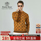 Raidy Boer/雷迪波爾秋冬男時(shí)尚休閑系列綿羊毛虎頭針織毛衣5072 卡其 185/54/XXL