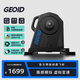GEOID VE300自發(fā)電直驅式智能騎行臺虛擬變速室內山地公路自行車(chē)訓練臺 VE300 預裝頑鹿飛輪（可兼容9-13速套件）