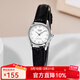 卡西歐（CASIO）女表 時(shí)尚休閑簡(jiǎn)約石英手表 LTP-1094E-7A 店長(cháng)推薦