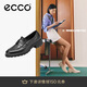 愛(ài)步（ECCO）樂(lè )福鞋女 26年春季新款圓頭休閑皮鞋 都市維也納231333 黑色38