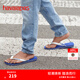 havaianas哈唯納Brasil Logo巴西元素夾腳人字拖夏情侶拖鞋 2711-海洋藍 39-40 巴西碼