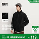 森馬（Semir）王安宇同款外套男秋冬雙面絨感針織夾克25保溫搖粒絨109725108202