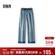 森馬（Semir）牛仔褲女夏半松緊腰純棉寬松闊腿褲腰帶顯瘦高街長(cháng)褲103325124014