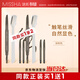 謎尚（MISSHA）自動(dòng)美眉筆套裝（深棕色）0.26g持久防水防汗不暈染